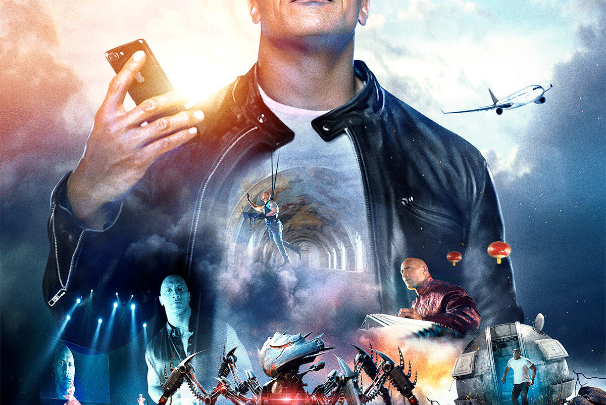 therockxsiri-cover